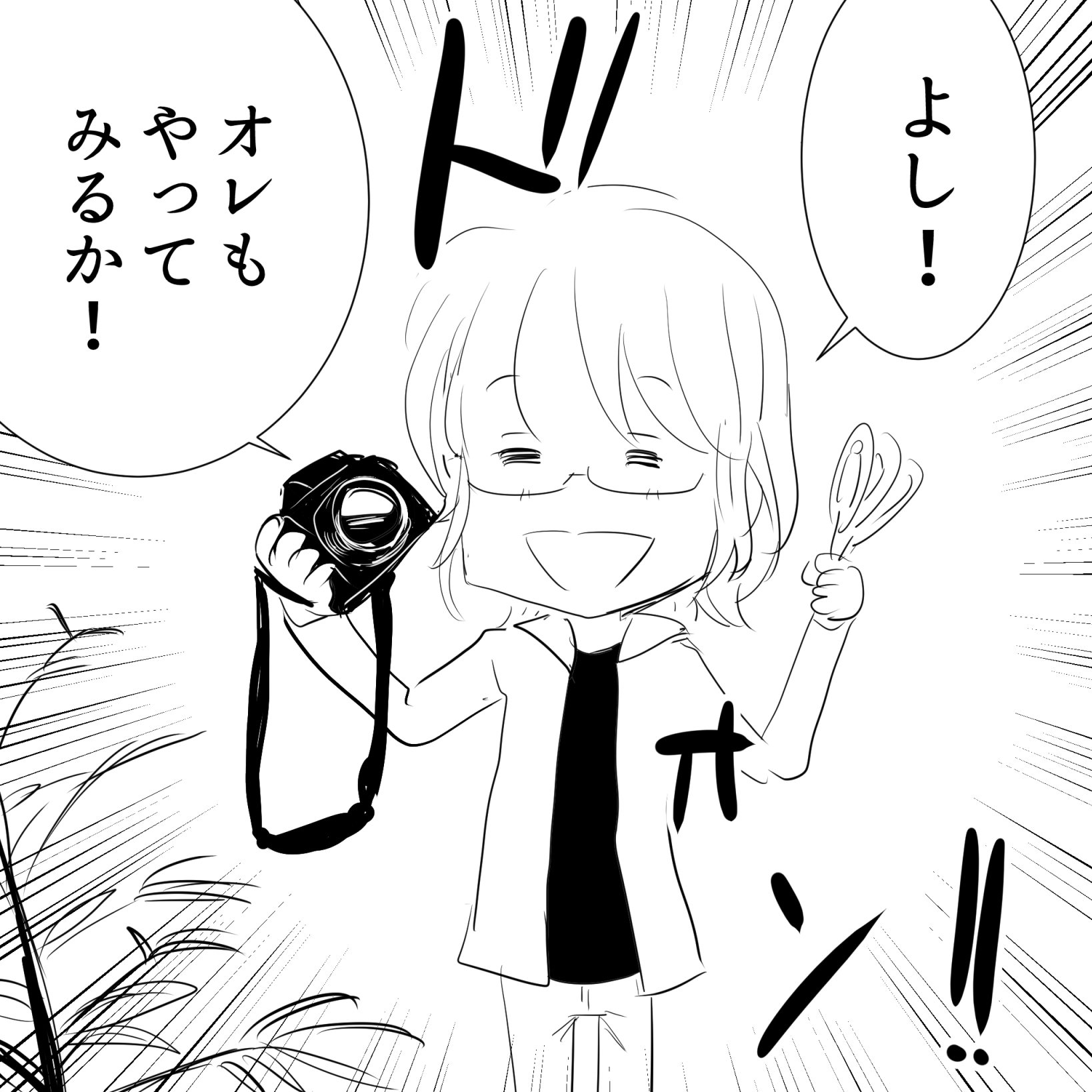 THEALFEE】『とうとうアルフィーのアクスタグッズが発売開始！会場販売