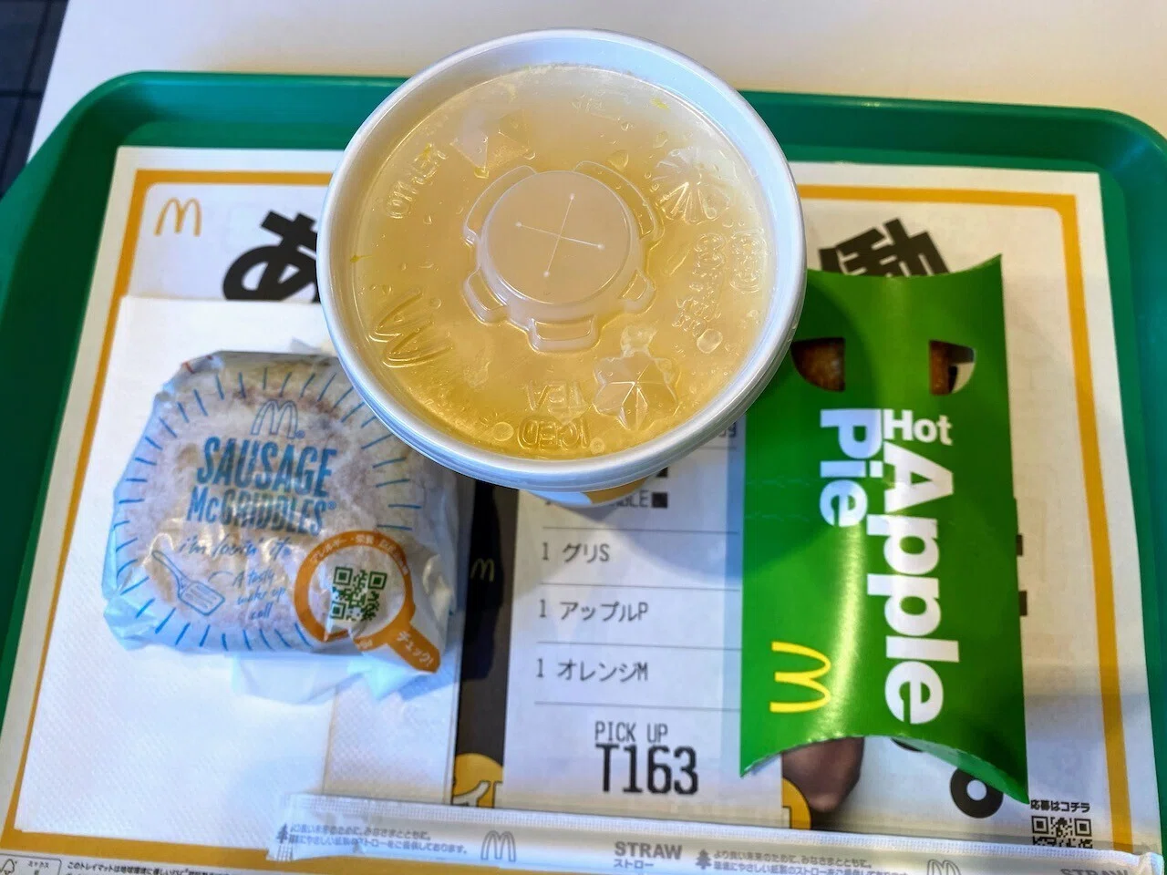 外食de減塩#98】マクドナルド マックグリドルソーセージ&アップルパイ