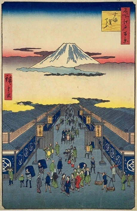 連載～静岡の歴史を学ぼう247】How to enjoy Shizuoka City Tokaido