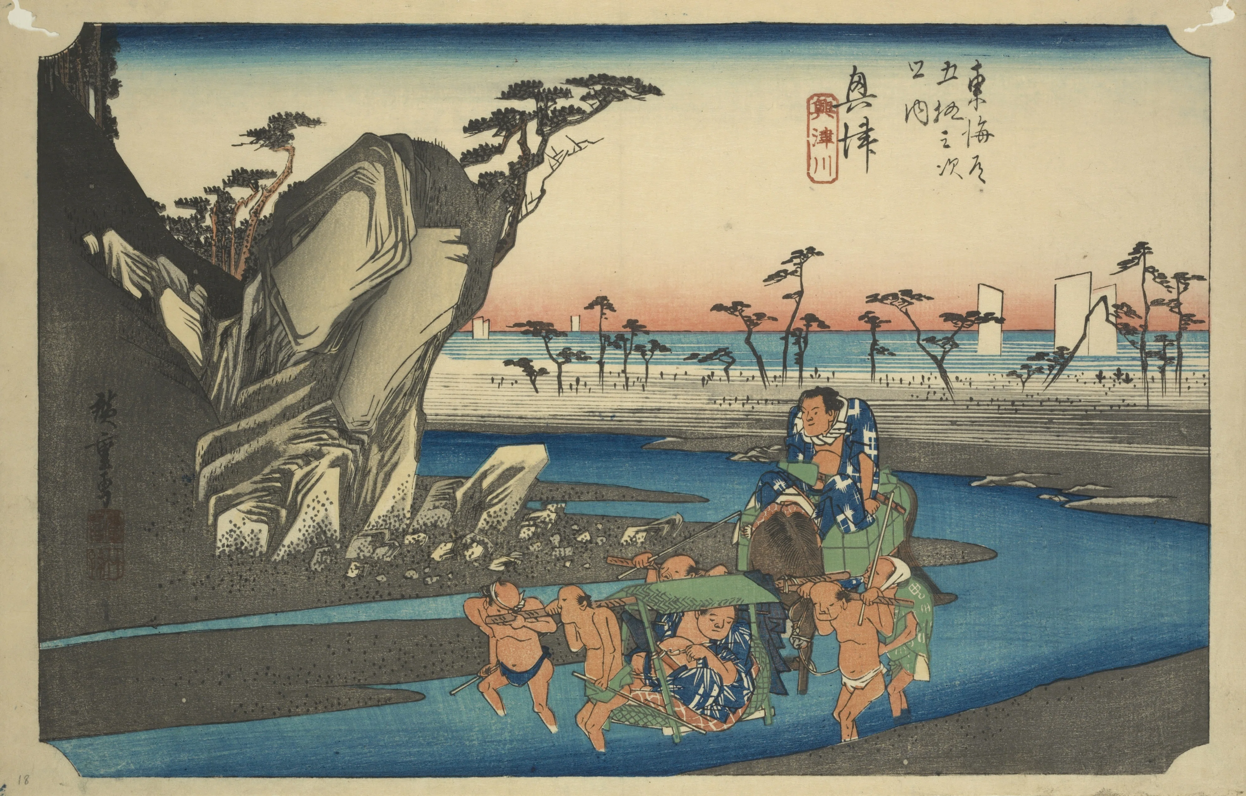 連載～静岡の歴史を学ぼう247】How to enjoy Shizuoka City Tokaido