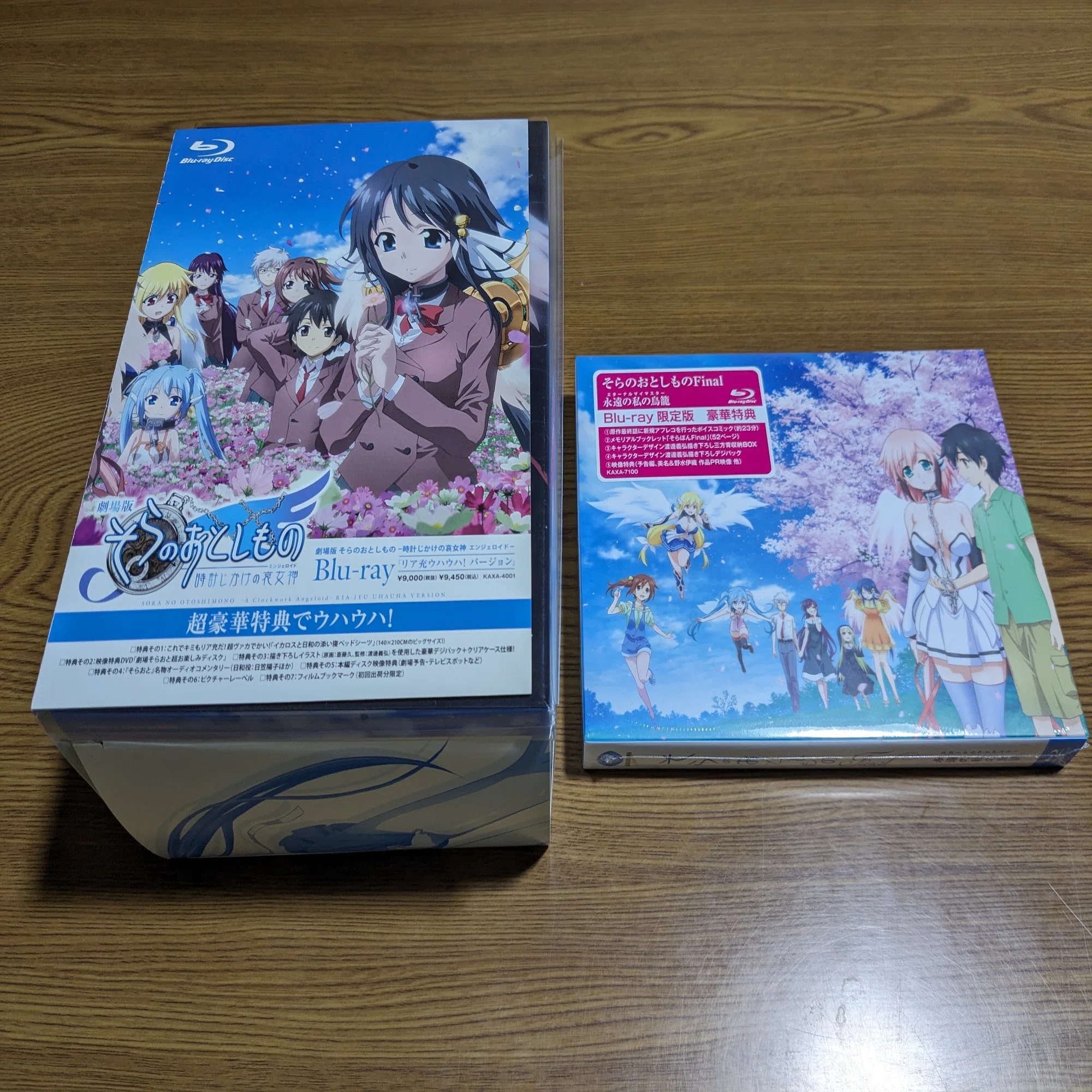 No.165～182 アニメ「そらのおとしもの」DVD＆Blu-ray】｜新十郎＠blue999