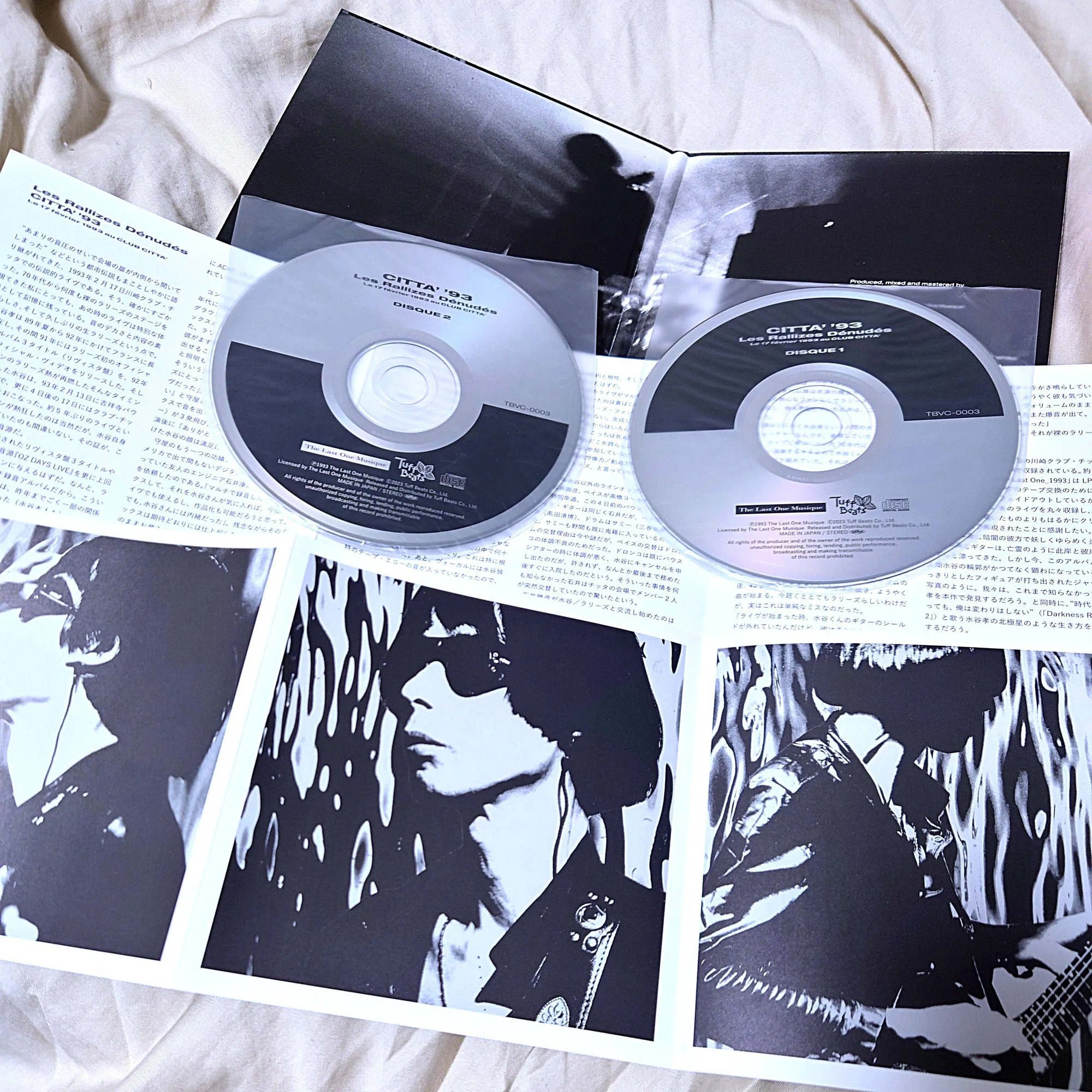 音】CITTA