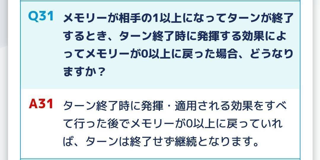 MISAOさんの】白銀の鎧と蒼い魔炎【フェンリルガモン】|やんす MISAOさんの】白銀の鎧と蒼い魔炎【フェンリルガモン】|やんす