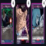 ユニオンアリーナ】真人東堂ミッドレンジ｜アシス