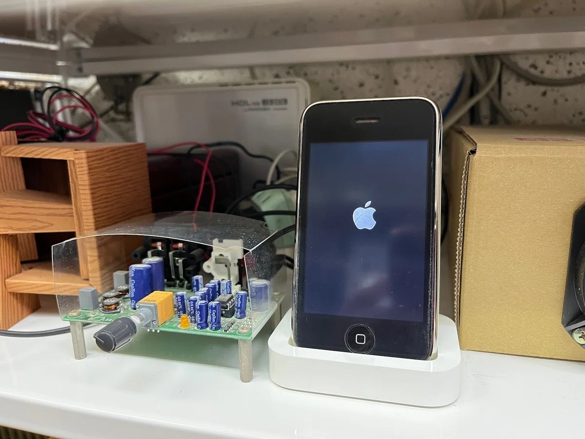 ?iPhone 3G - 小さなiPhoneが欲しい -｜長畑ひろのり