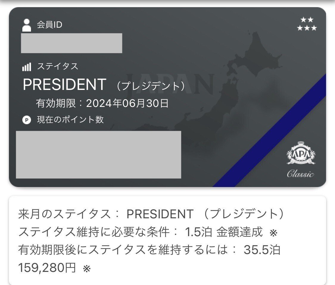 専用出品 スーパードラゴンボールヒーローズ mm5-sec2 ベジータ｜Yahoo