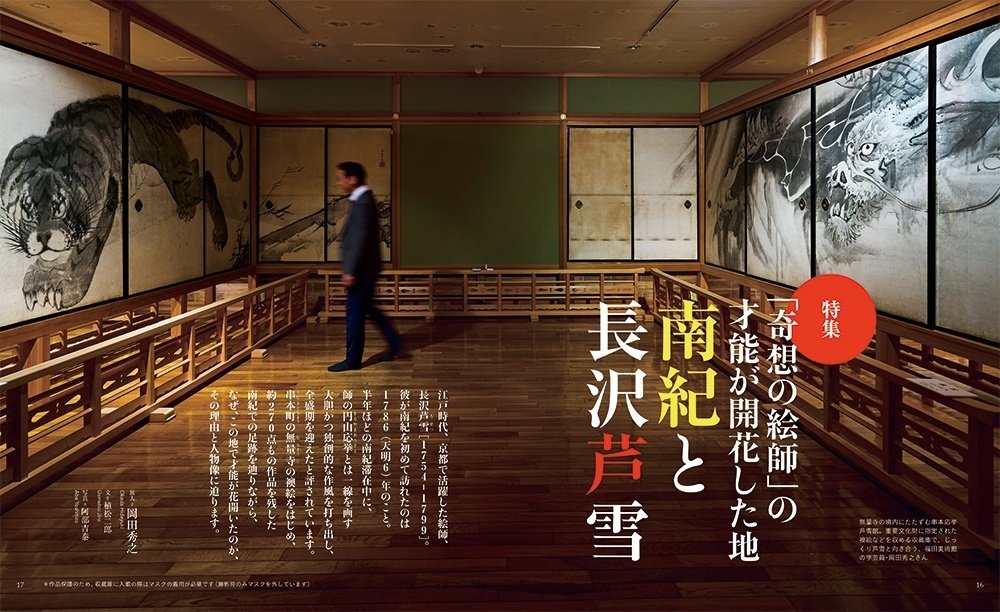 1700030816176-EBr6KCXZmJ.jpg?