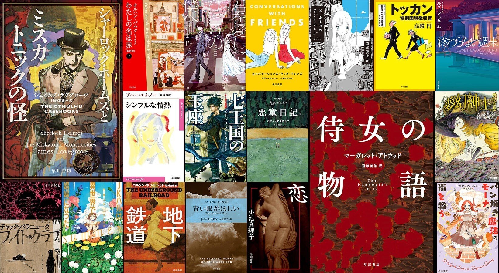【中古】 リトルジョンの静かな一日/早川書房/ハワード・オーエン 楽天市場】【中古】電気オーブン ワールド精機 WEE-11T-F 幅745