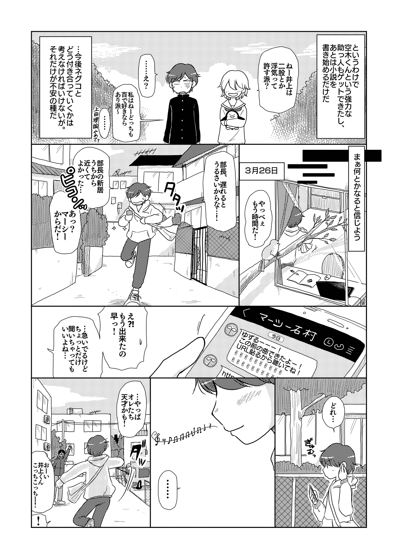 画像4