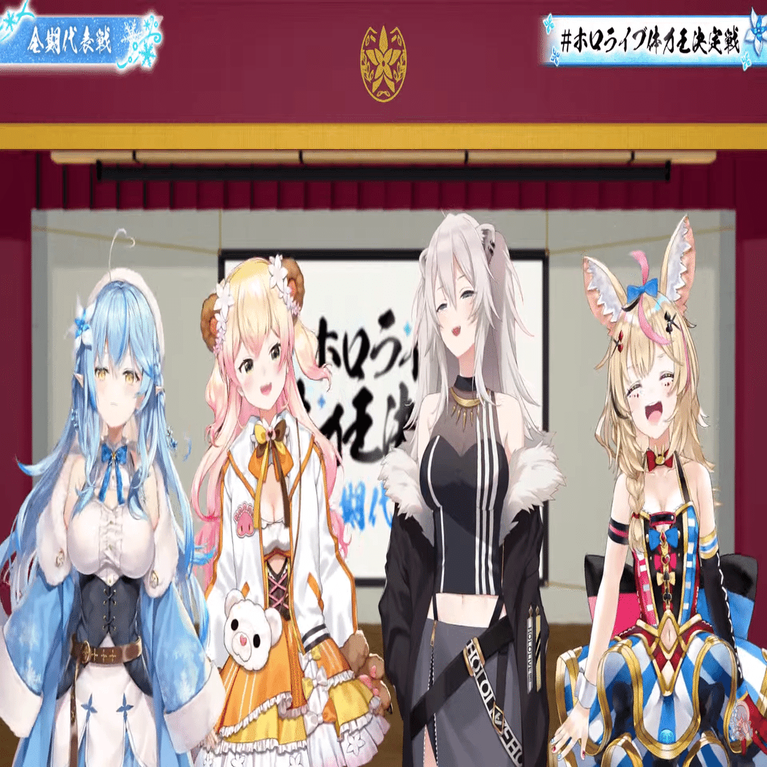 歌姫の新衣装、そして御令嬢の誕生日｜綾波宗水