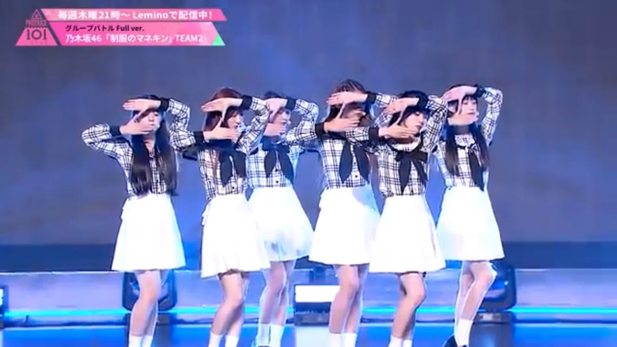乃木坂46 ♡ 24thシングル 制服 乃木坂46 ♡ 24thシングル 制服
