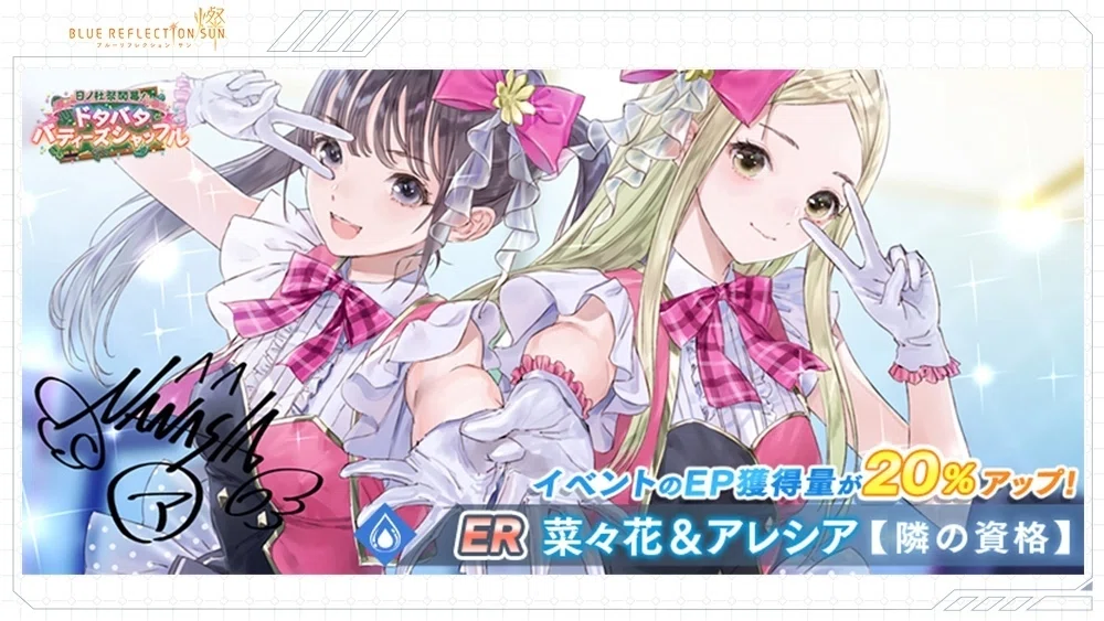 二藍リナ@二藍色のアトリエ様 リクエスト 3点 まとめ商品 【公式 二藍リナ@二藍色のアトリエ様 リクエスト 3点 まとめ商品 【公式