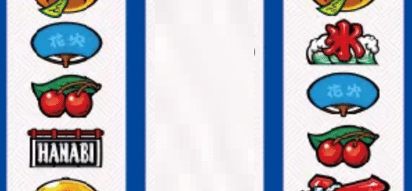 新ハナビ】ゲチェナ狙いが大好きです。｜ぽぬきち割102%