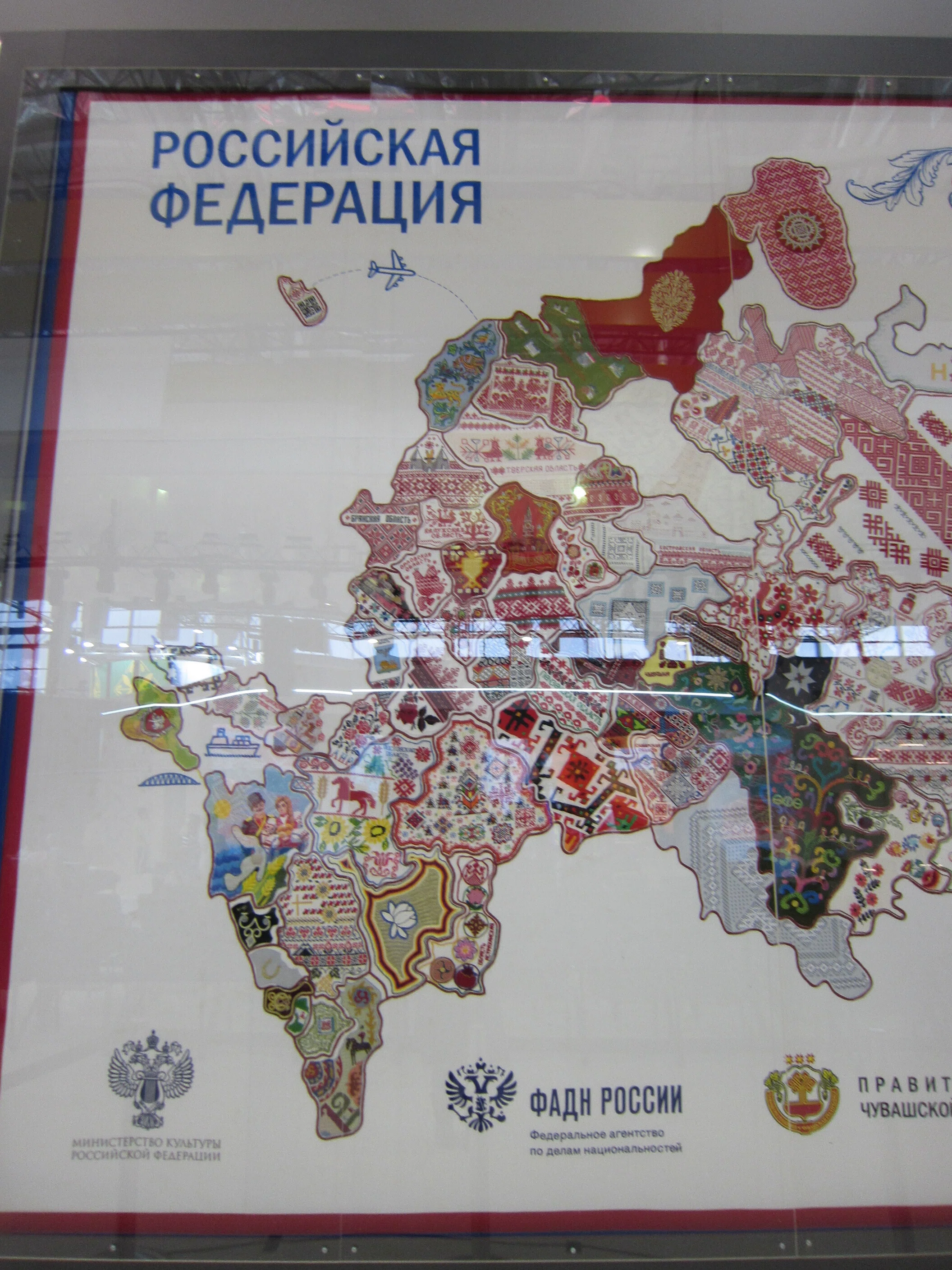 展覧会】РОССИЯ ロシアの刺繍地図｜チェブラーシカ
