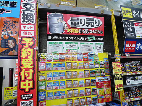スズキ　アヴェニス150 　実働中古車　オイル交換後渡し　バッテリーフル充電済み　書類有 中古車】僕が購入時に必ずしていること[メンテナンス関係他3件]【GS