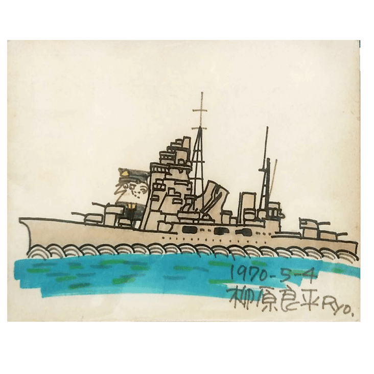 柳原良平主義〜RyoheIZM 19〜｜アンクル編集子