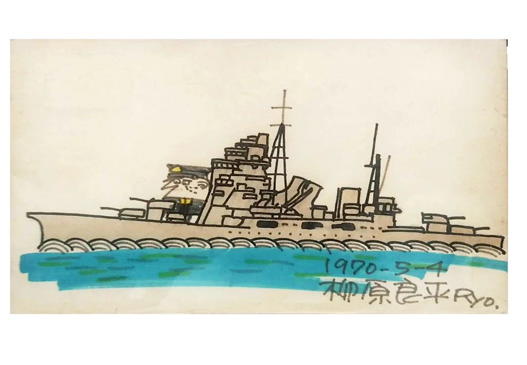 柳原良平主義〜RyoheIZM 19〜|アンクル編集子 柳原良平主義〜RyoheIZM 19〜|アンクル編集子