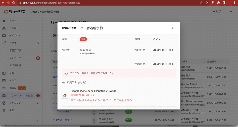 juuアカウント⭐︎ YA00002098 YA60001380 YA00013605 ECU for ZX180-5G ZX200-5G