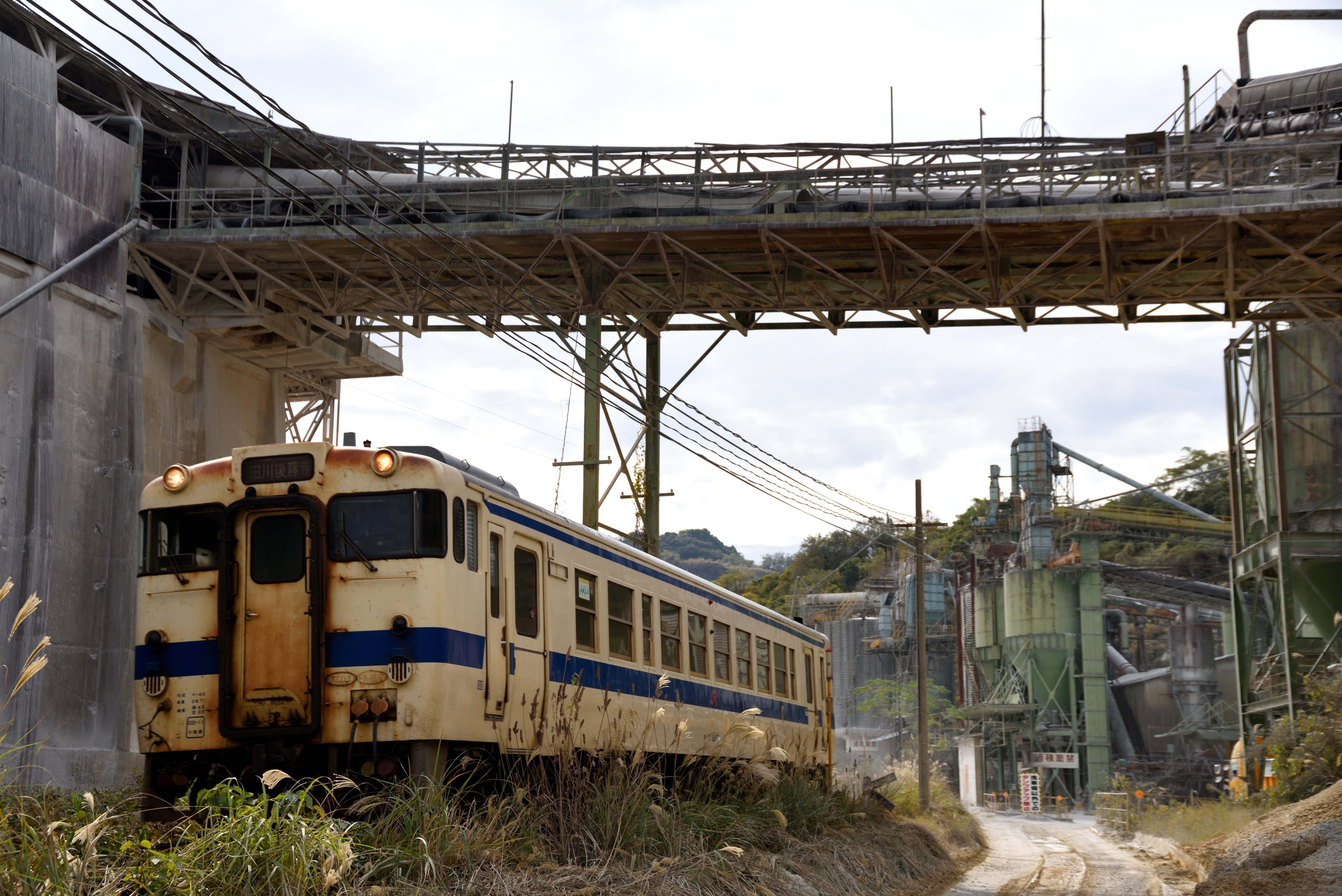 後藤工場タイプのデフを付けたC58 363が運転開始｜鉄道ニュース