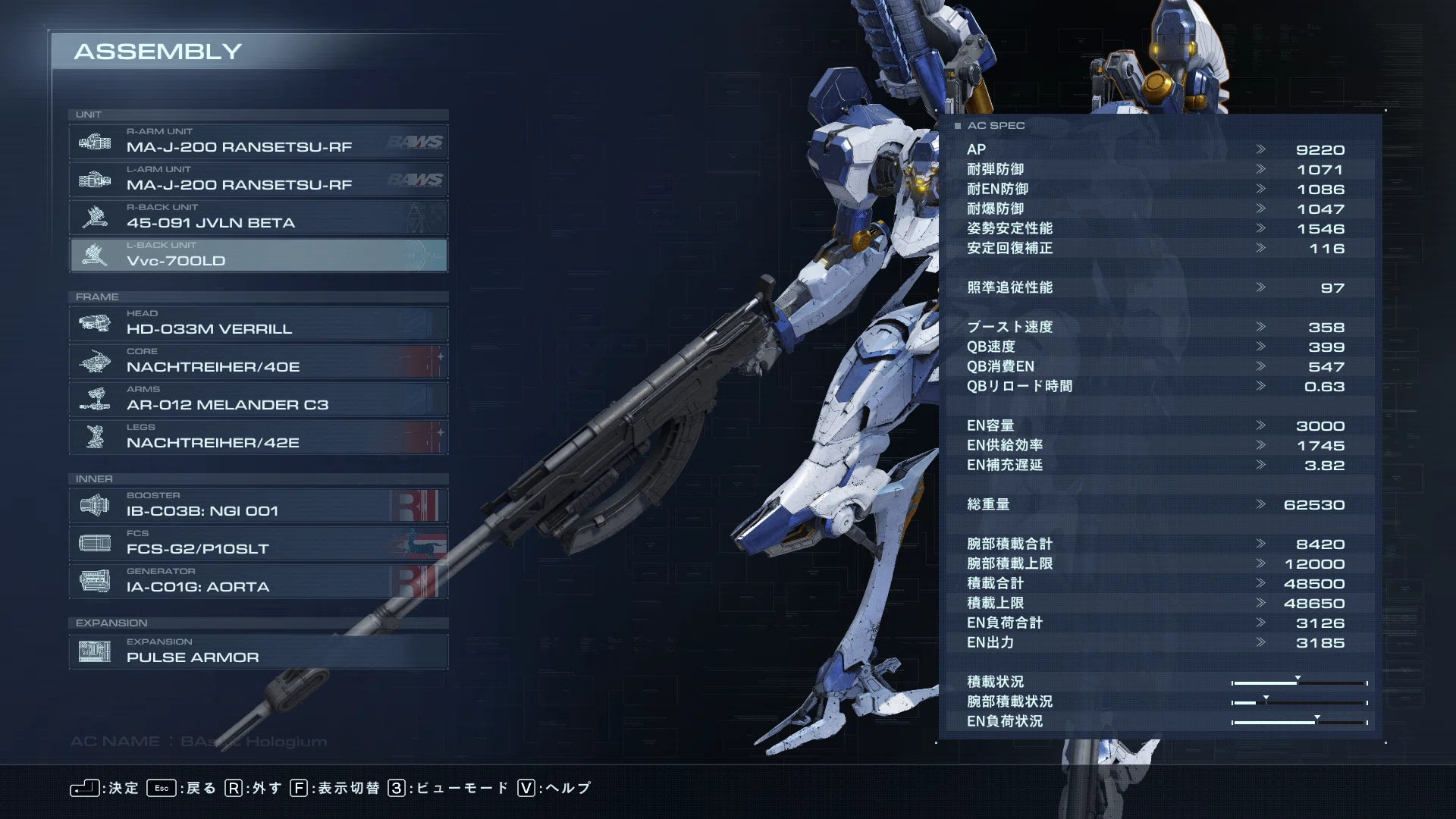Steam版軽2覚書 戦略・挙動編｜霧ヶ峰
