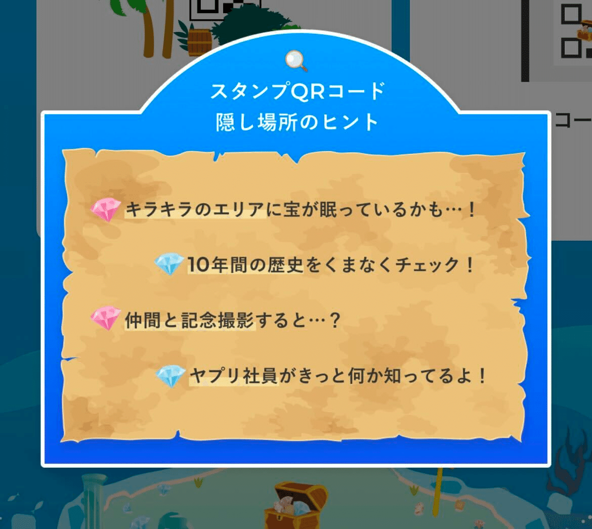 こはさん様確認用