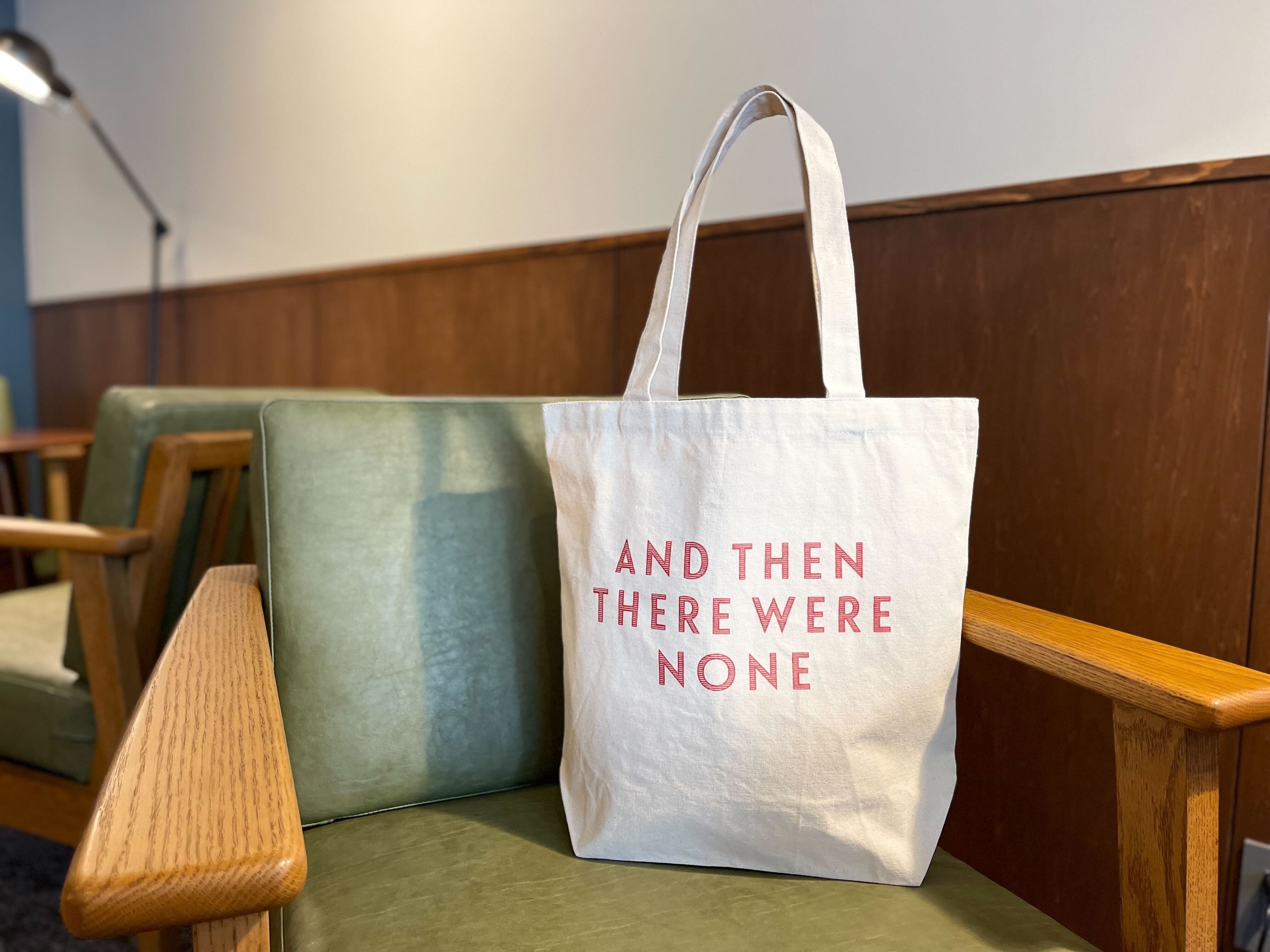 荷物が多くても安心♪】アガサ・クリスティー社公認「そして誰もい