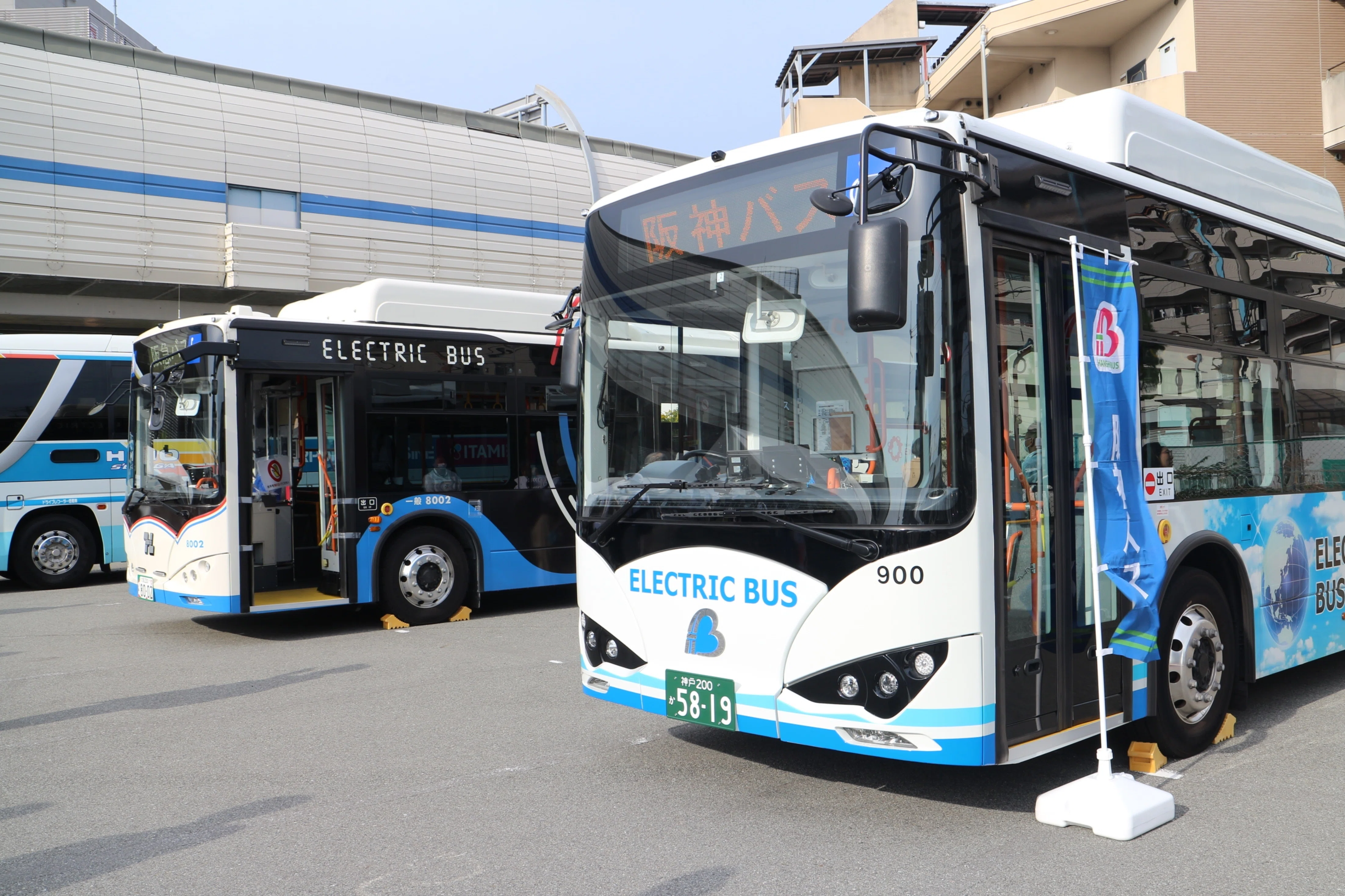 阪急バス】「阪急バスグループお客様感謝Day2023」に行ってきました