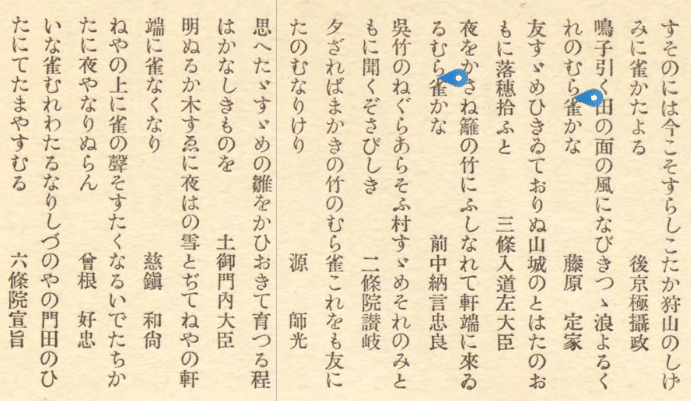 楽天ブックス: 芥川竜之介俳句集 - 芥川龍之介 - 9784003600177 : 本