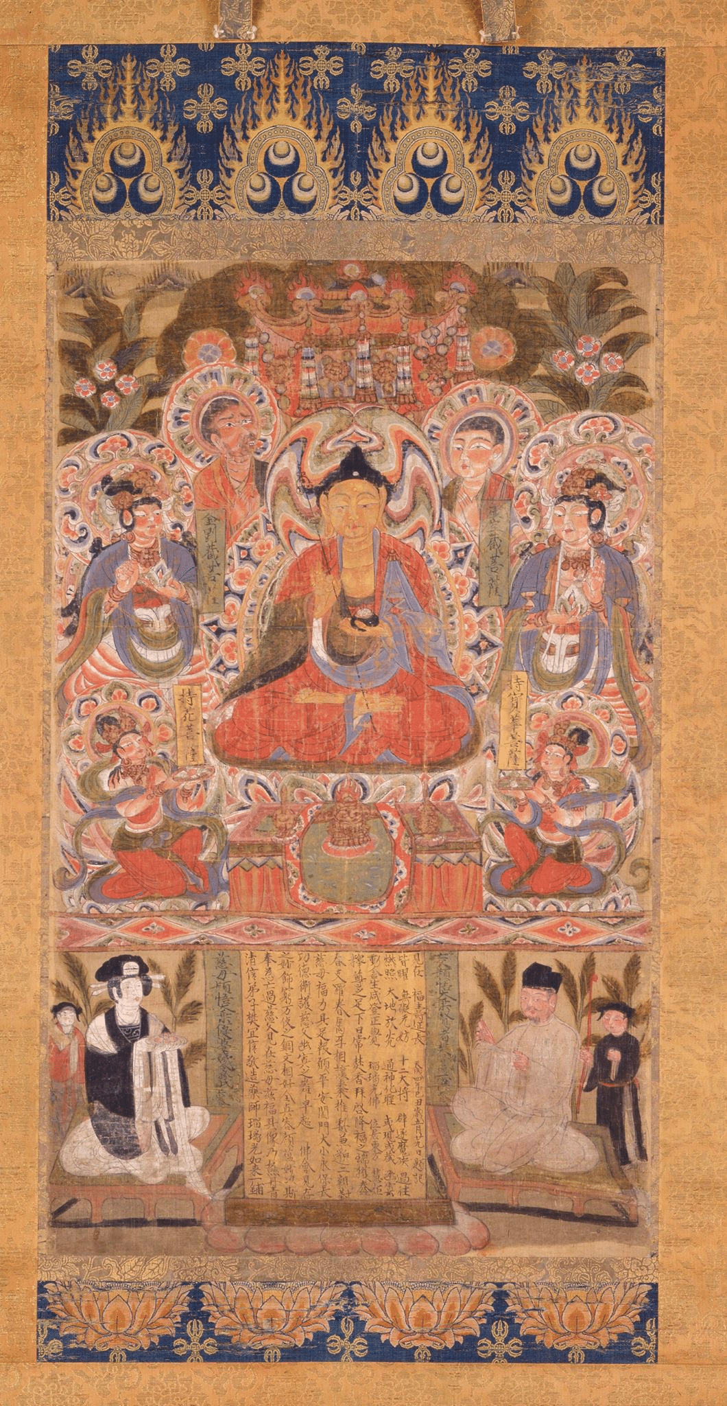 【希少】宋書精華　上巻　中国美術　宋絵画 希少】宋書精華 上巻 中国美術 宋絵画 美術品・アンティーク