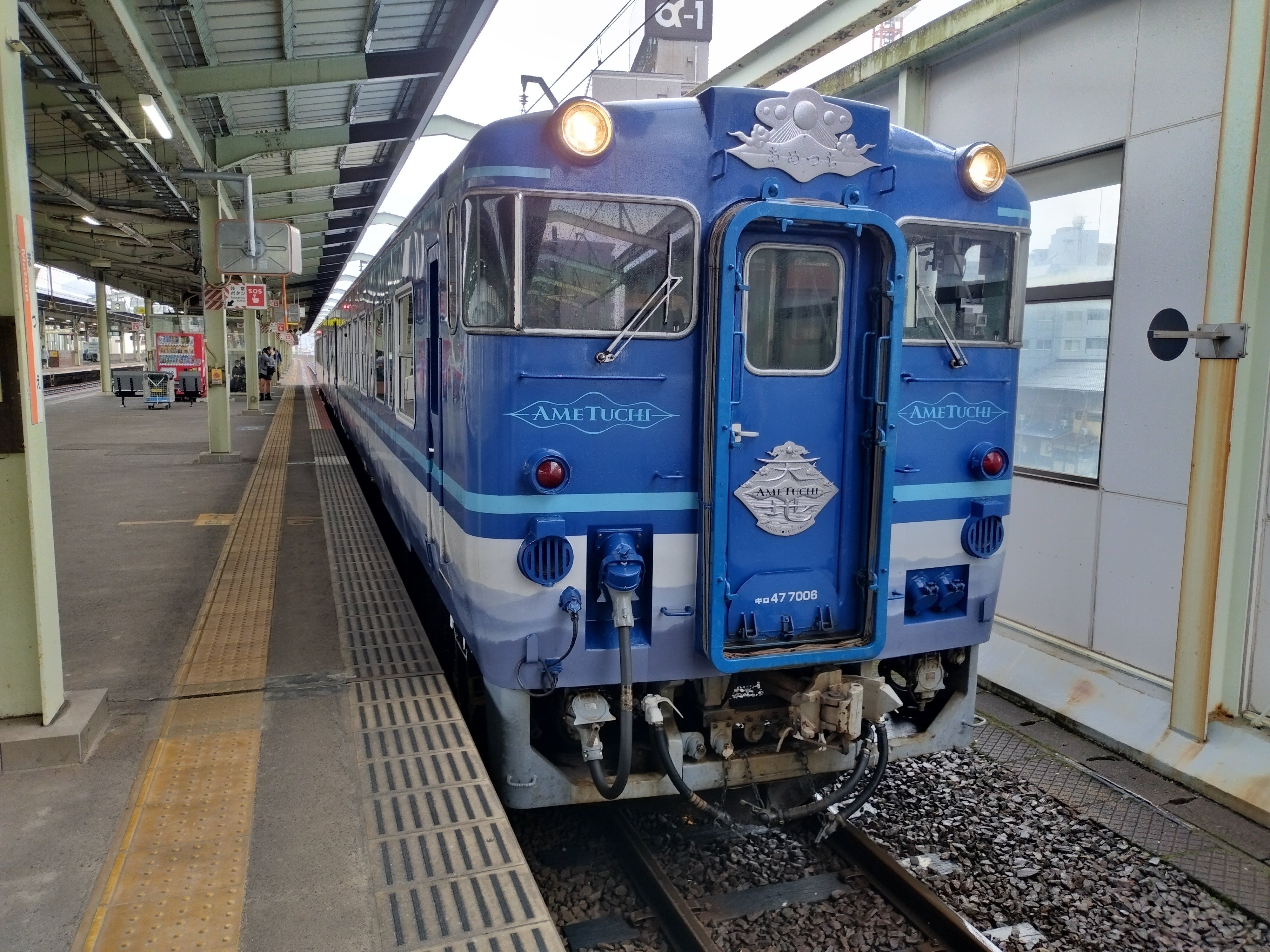 米子、出雲、松江漂泊記（2023年11月10、11、12日）その1 観光列車あめ