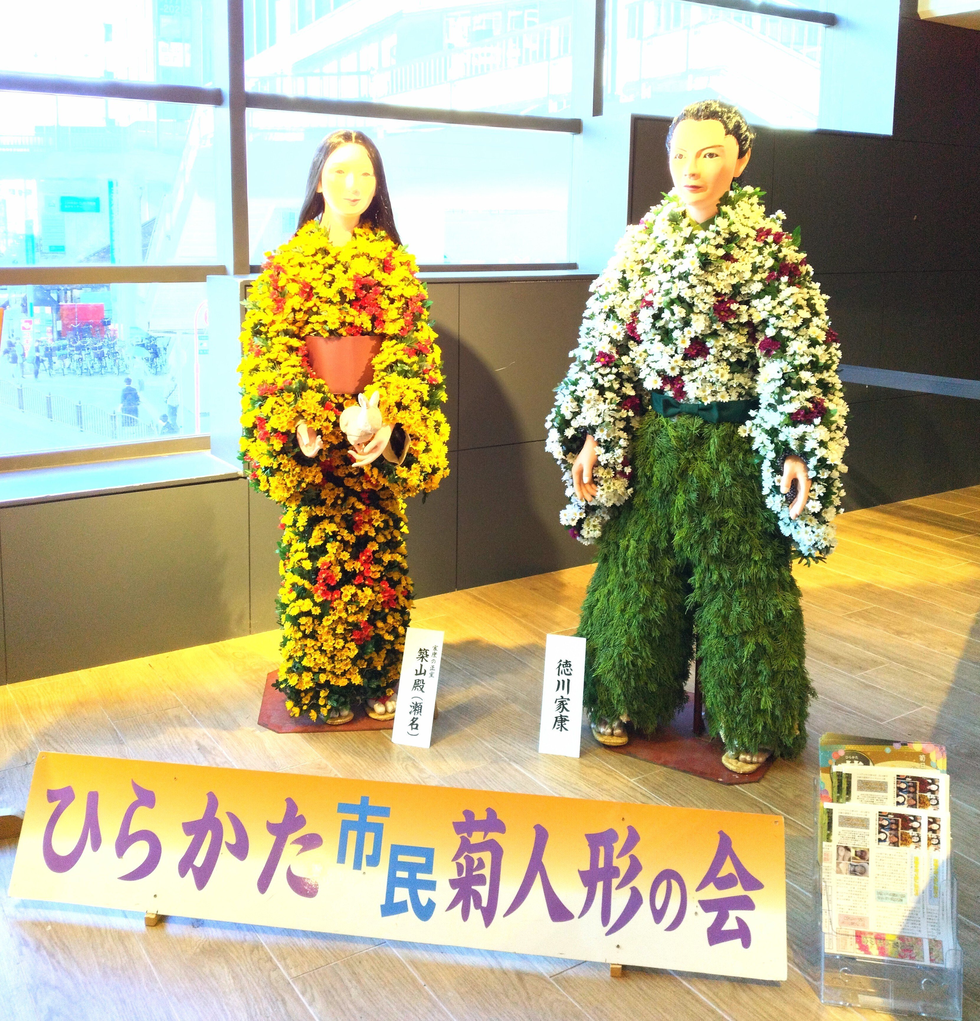 ゼロ磁場で祈る 意賀美神社 ｨｲ・ヤシロ・チ vol.54｜名艸まさ美