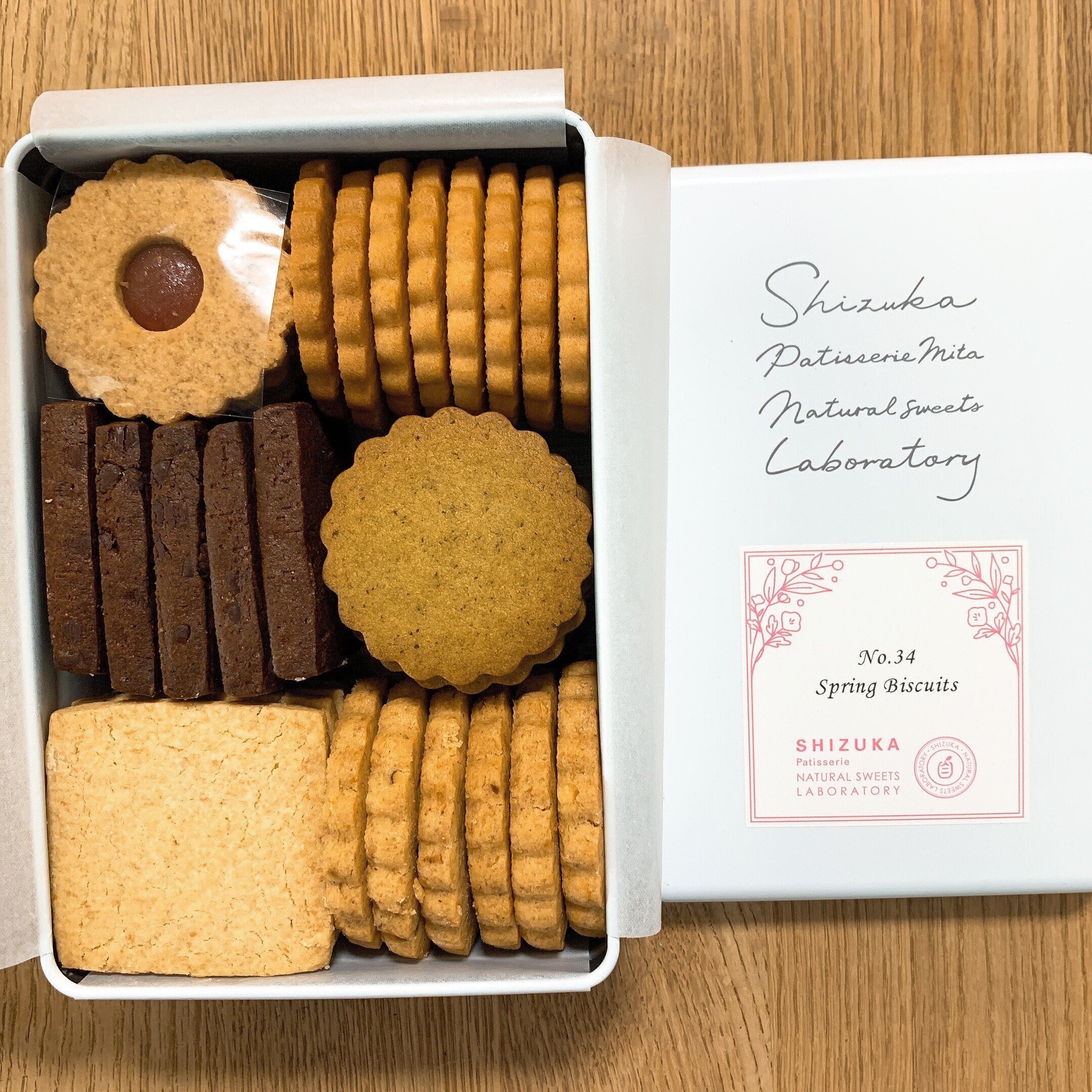 Amazon.co.jp: シズカ洋菓子店 No. 1 Shizuka Biscuit 33枚入り