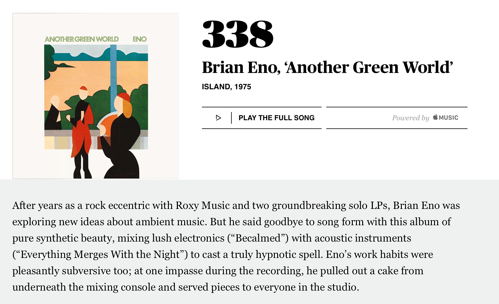 338位：ブライアン・イーノ 『Another Green World』（1975年