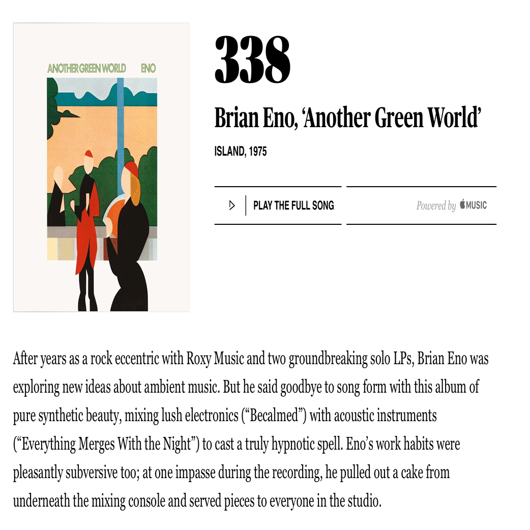 338位：ブライアン・イーノ 『Another Green World』（1975年