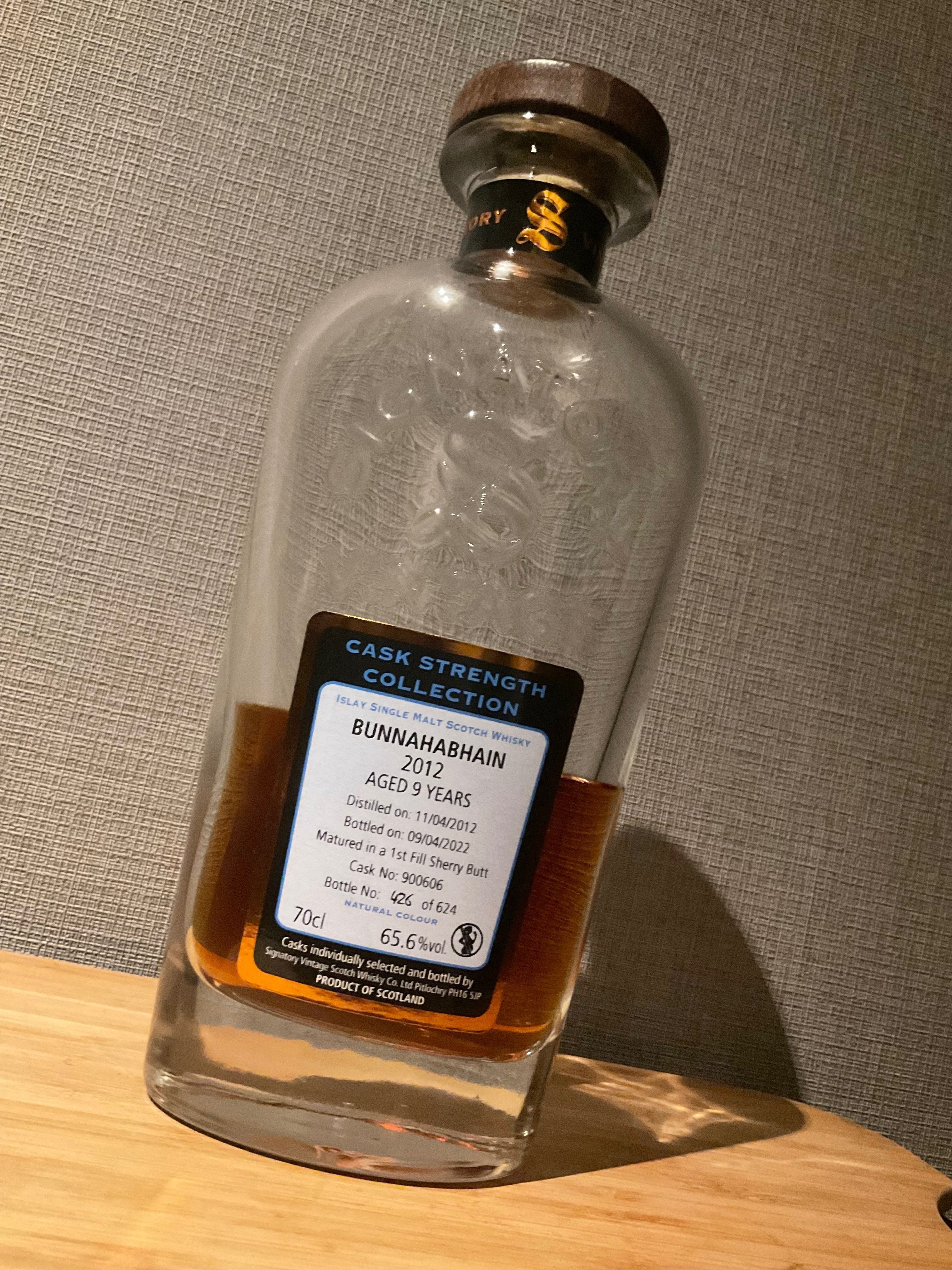 酒飲編Vol.3】シグナトリー カスクストレングスコレクション