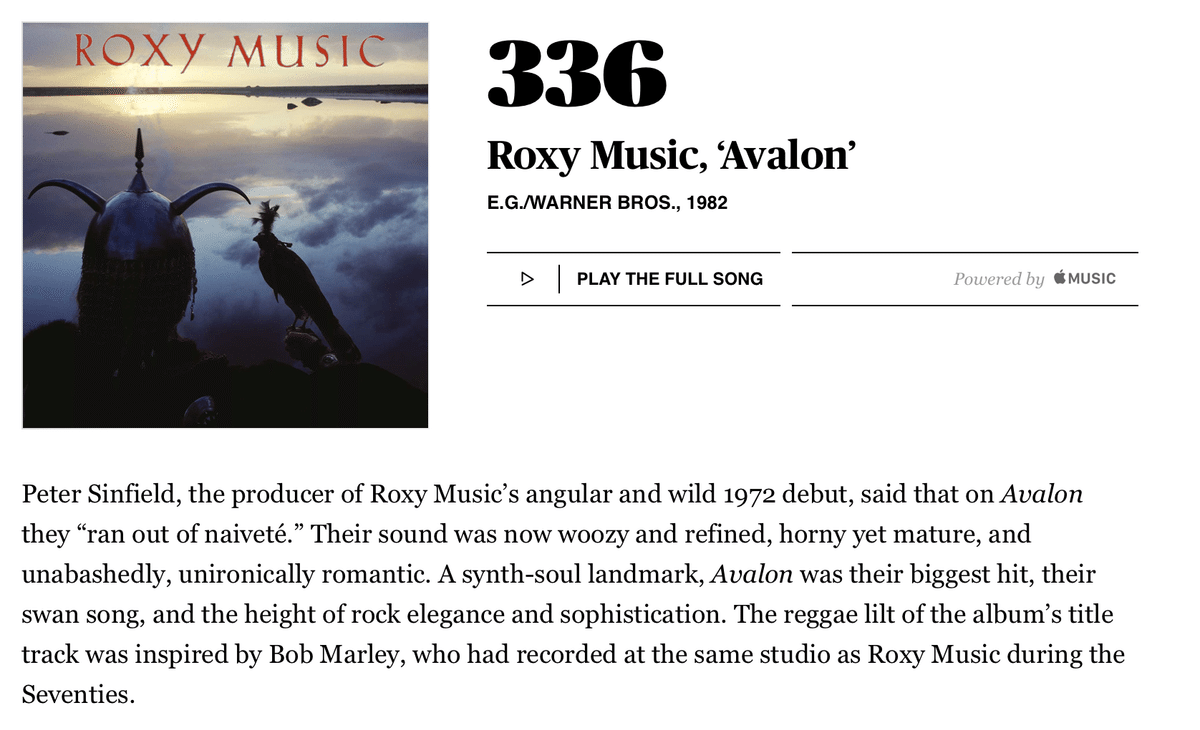 336位：ロキシー・ミュージック 『Avalon』｜「歴代最高の