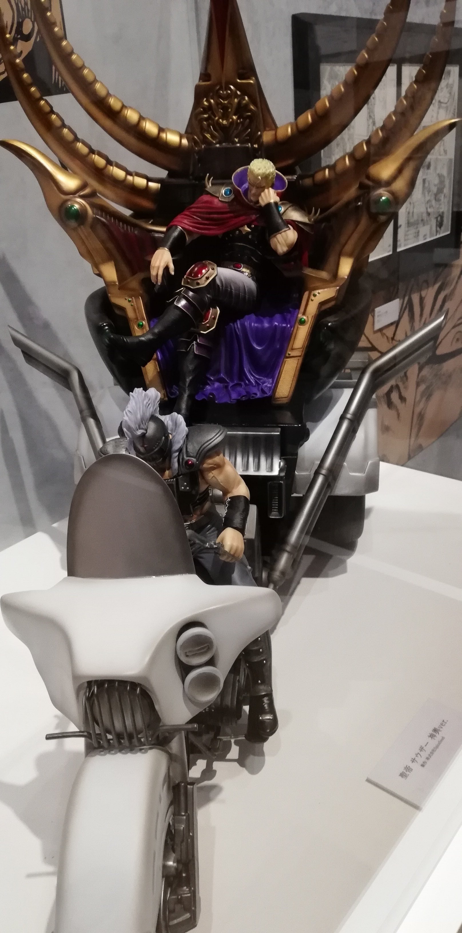 北斗の拳 乗り物】SpiceSeed 北斗の拳 聖帝 サウザー 神輿ver.2