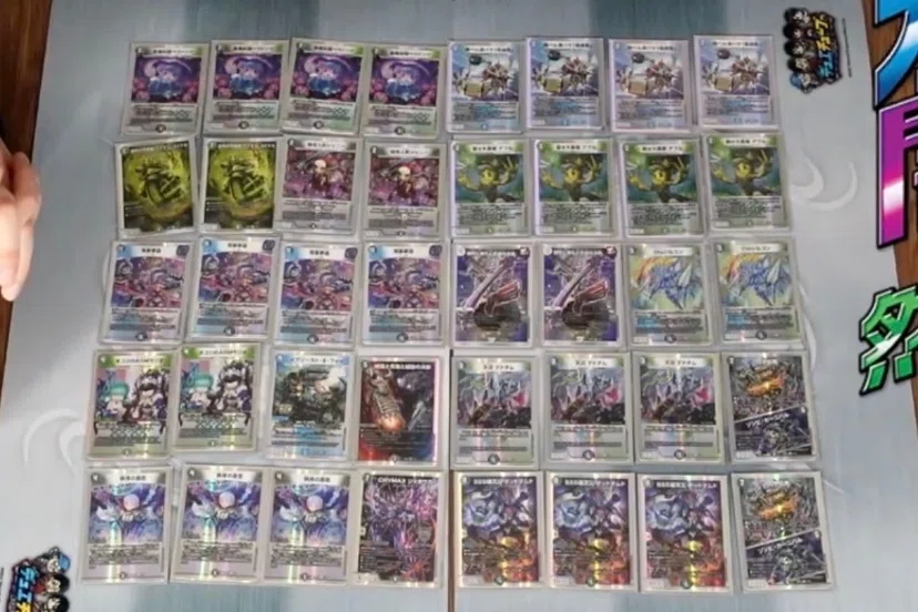 開発部デッキ-収録カード総評-＋デュエキングカードの改造案｜みれう