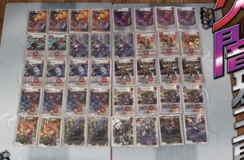 開発部デッキ-収録カード総評-+デュエキングカードの改造案|みれう