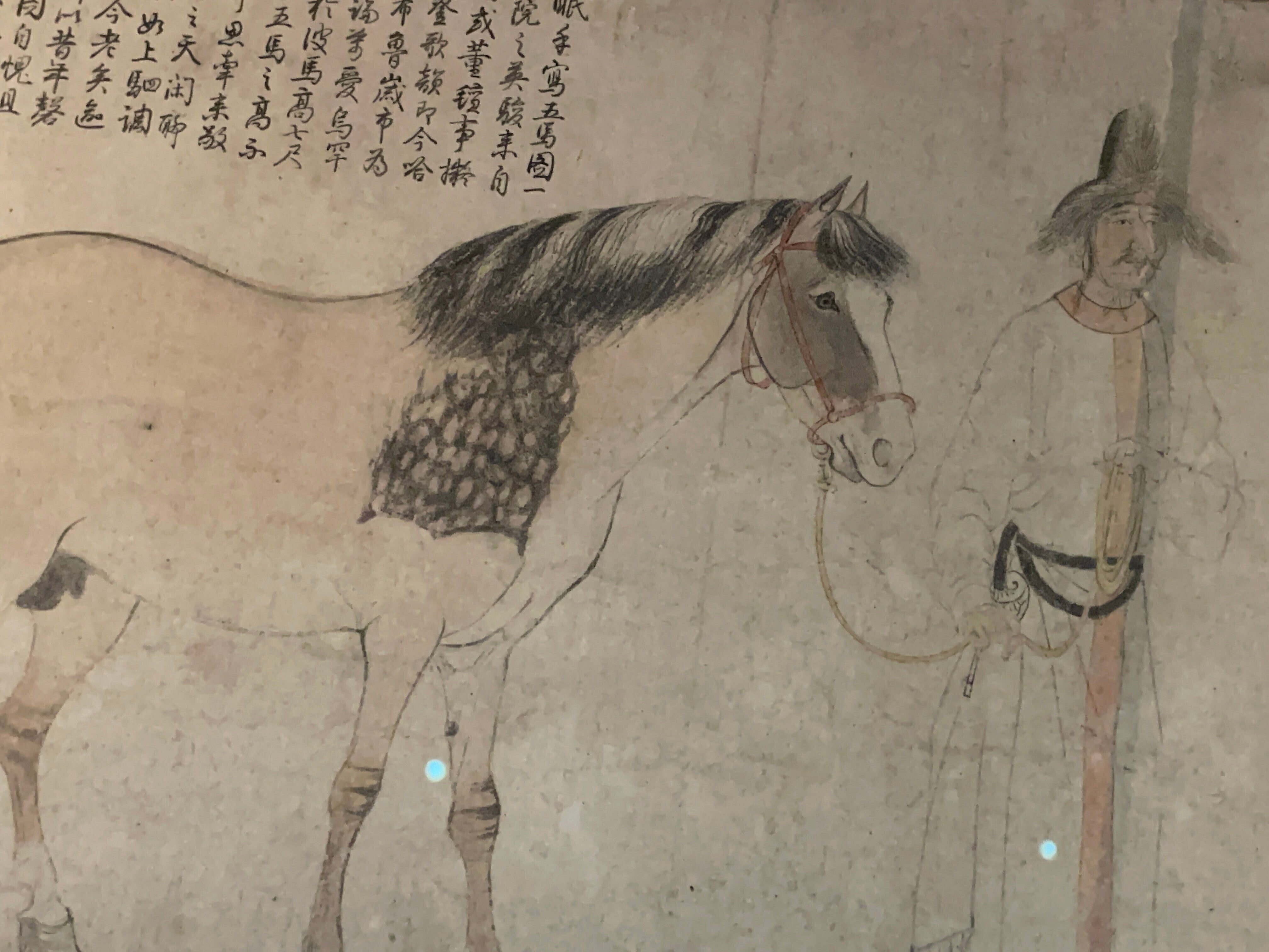 馬　原画 4947110d85cde1b394351fb0576613