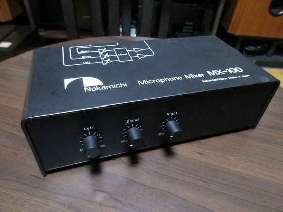 NAKAMICHI EC-100 PS-100 ELECTRONIC ACTIVE CROSSOVER & POWER