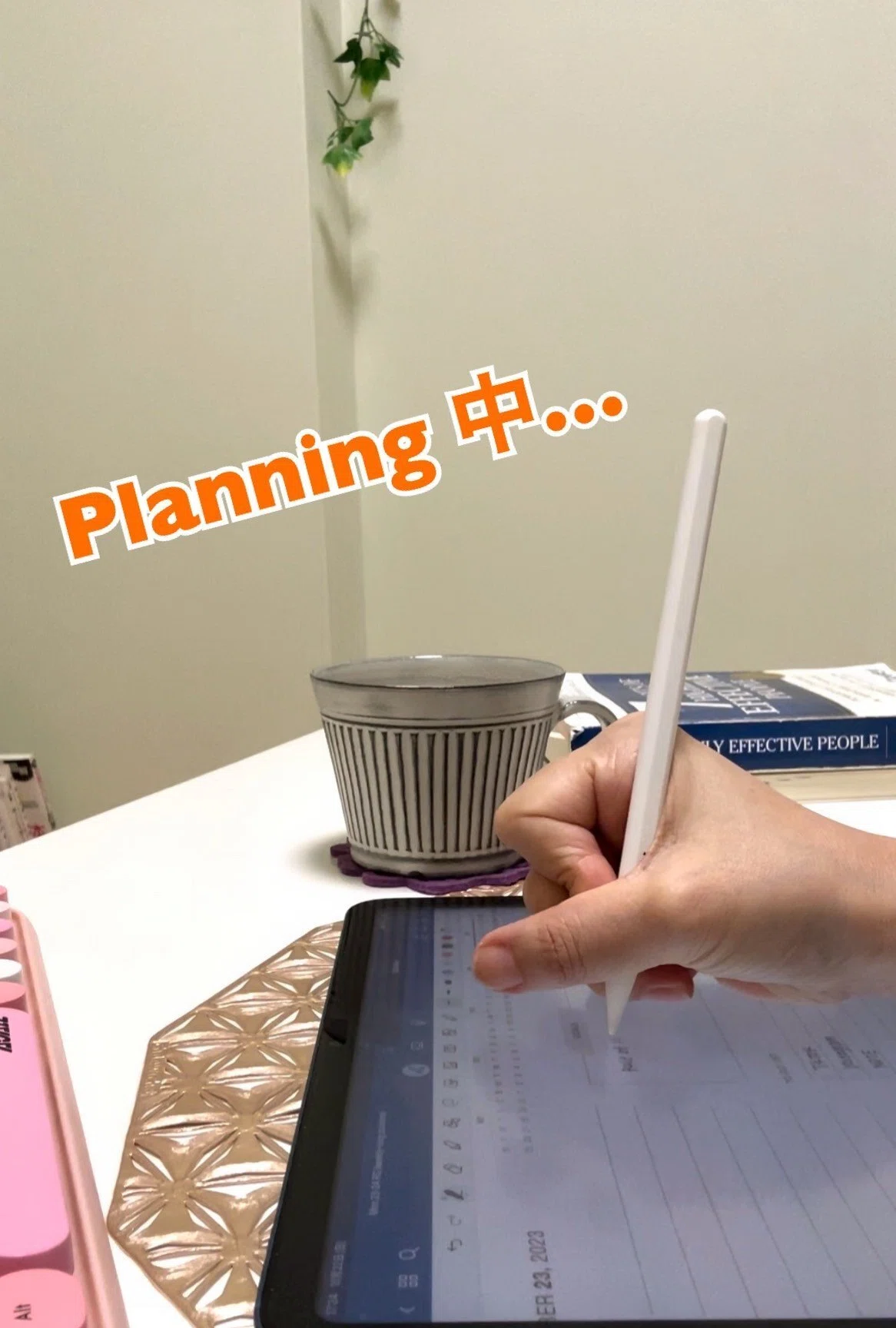 初心者向け！iPadxデジタルプランナーで始めるシンプル＆クリエイティブライフ｜Aya