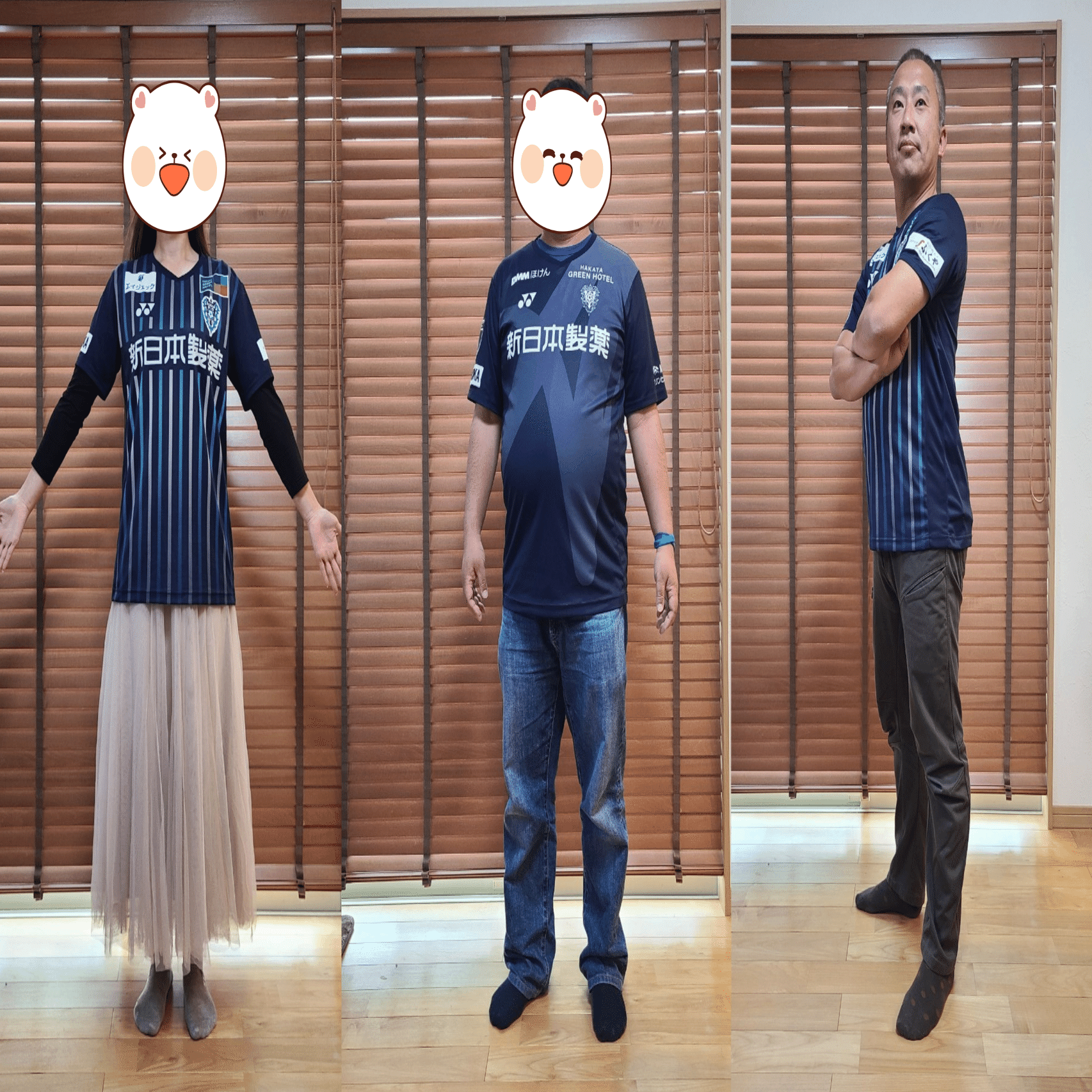 アビスパ福岡ユニフォームサイズ別着画集｜きお