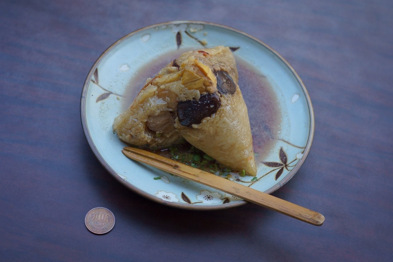 ちまきページ 旅行記] 台湾でたべたもの1 肉粽｜Hiro Oaks / 日々の雑感