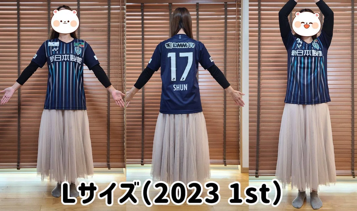 アビスパ福岡ユニフォームサイズ別着画集｜きお