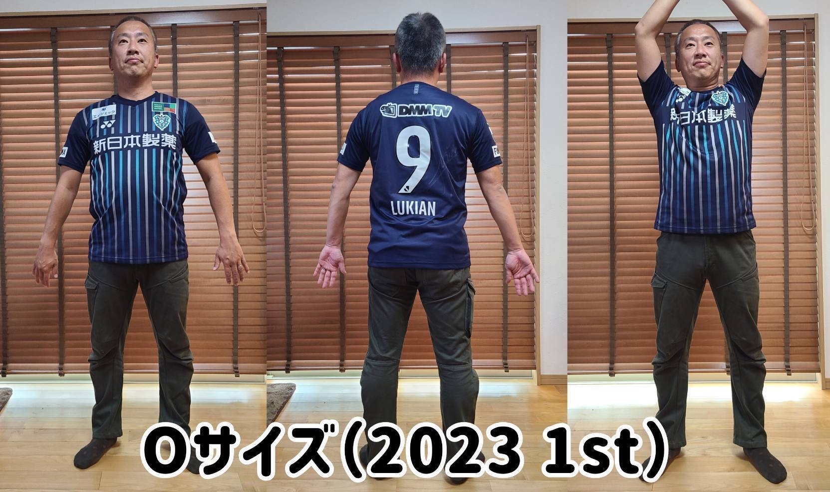 アビスパ福岡ユニフォームサイズ別着画集|きお アビスパ福岡ユニフォームサイズ別着画集|きお