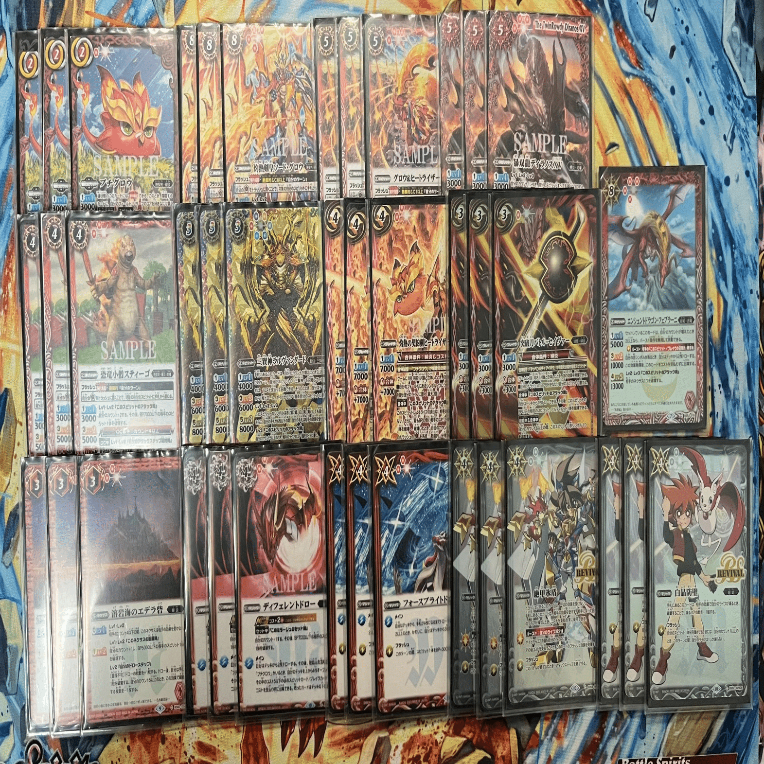 全文無料】熱契約紹介｜Llenn