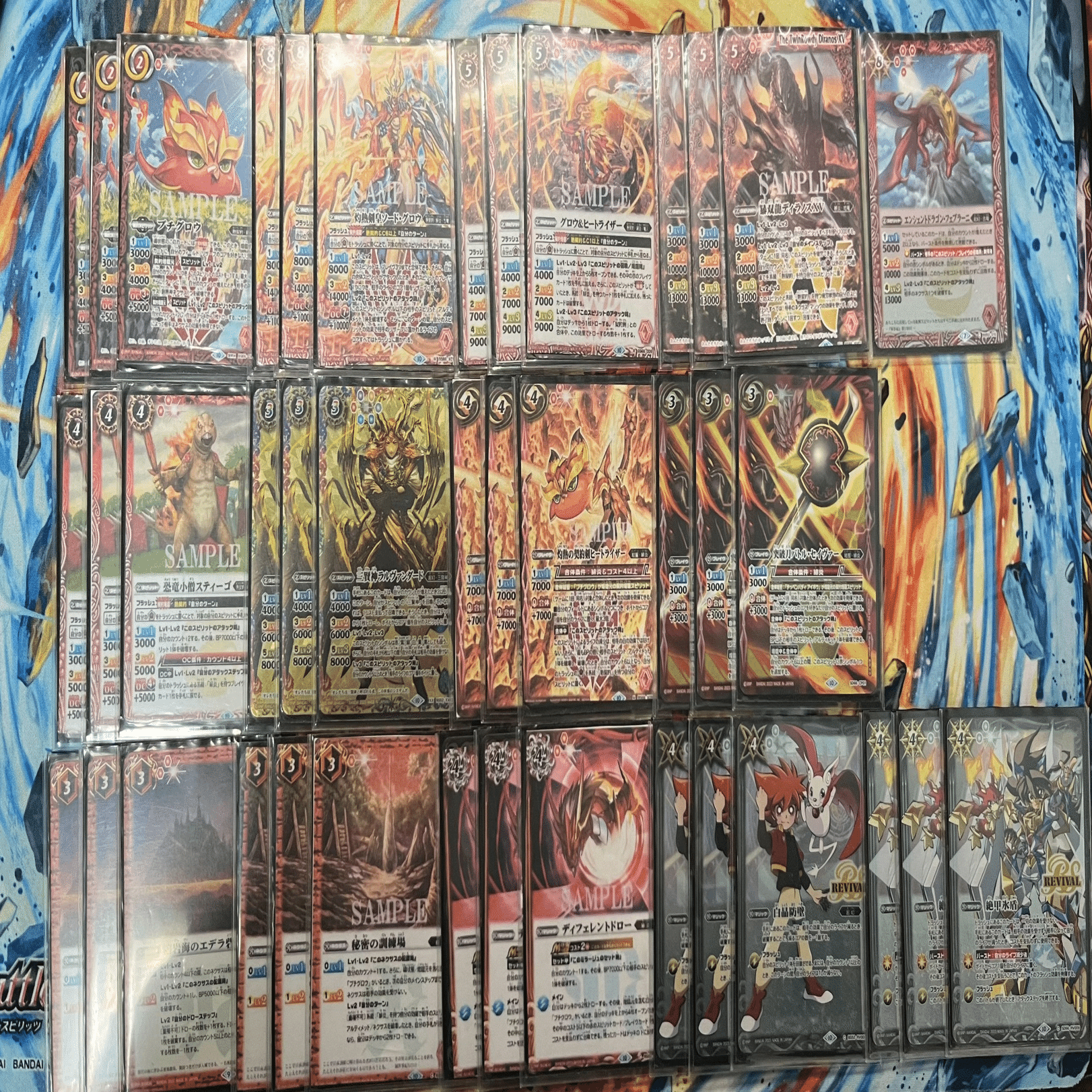 全文無料】熱契約紹介｜Llenn