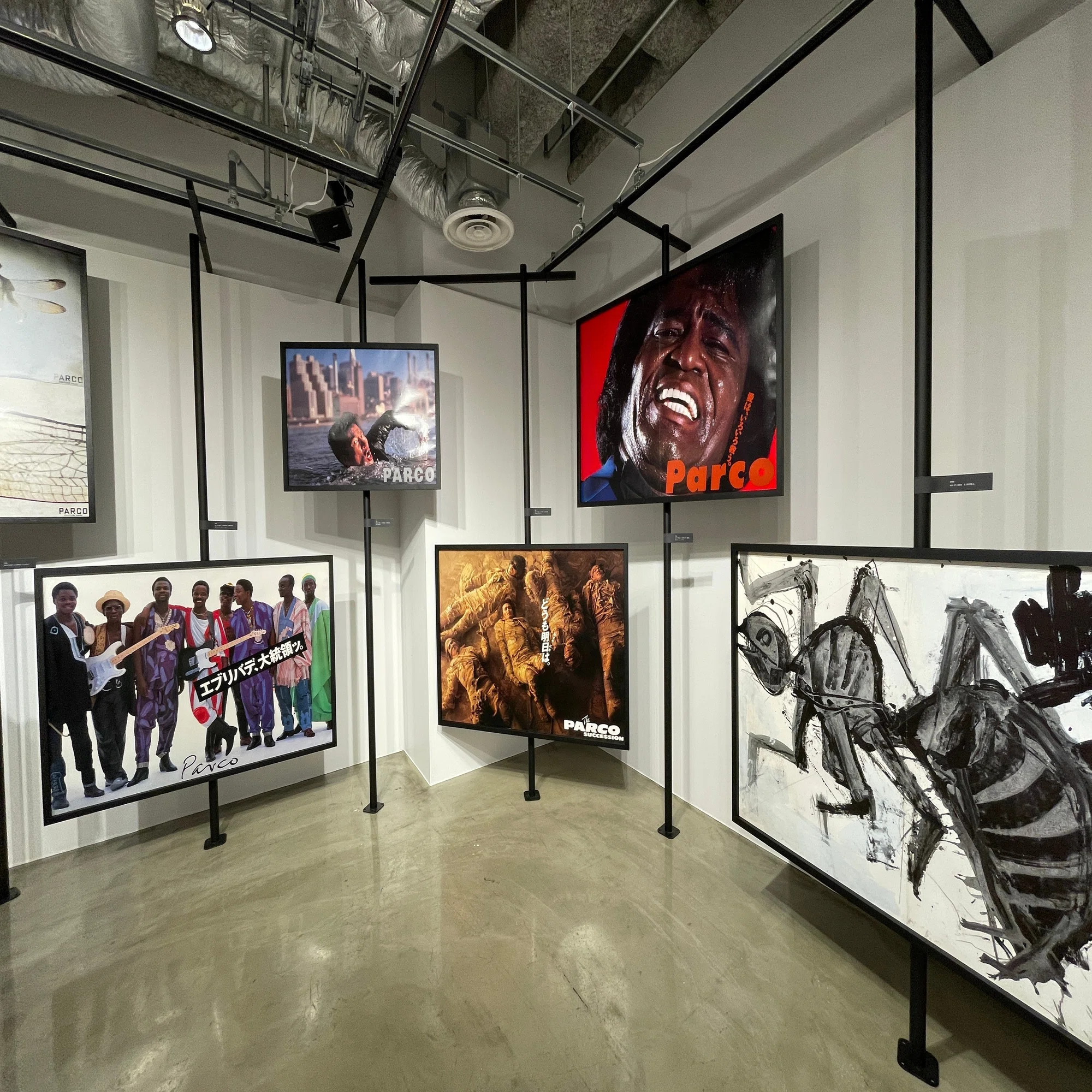 第27回『「パルコを広告する」 1969 - 2023 PARCO広告展』（PARCO 