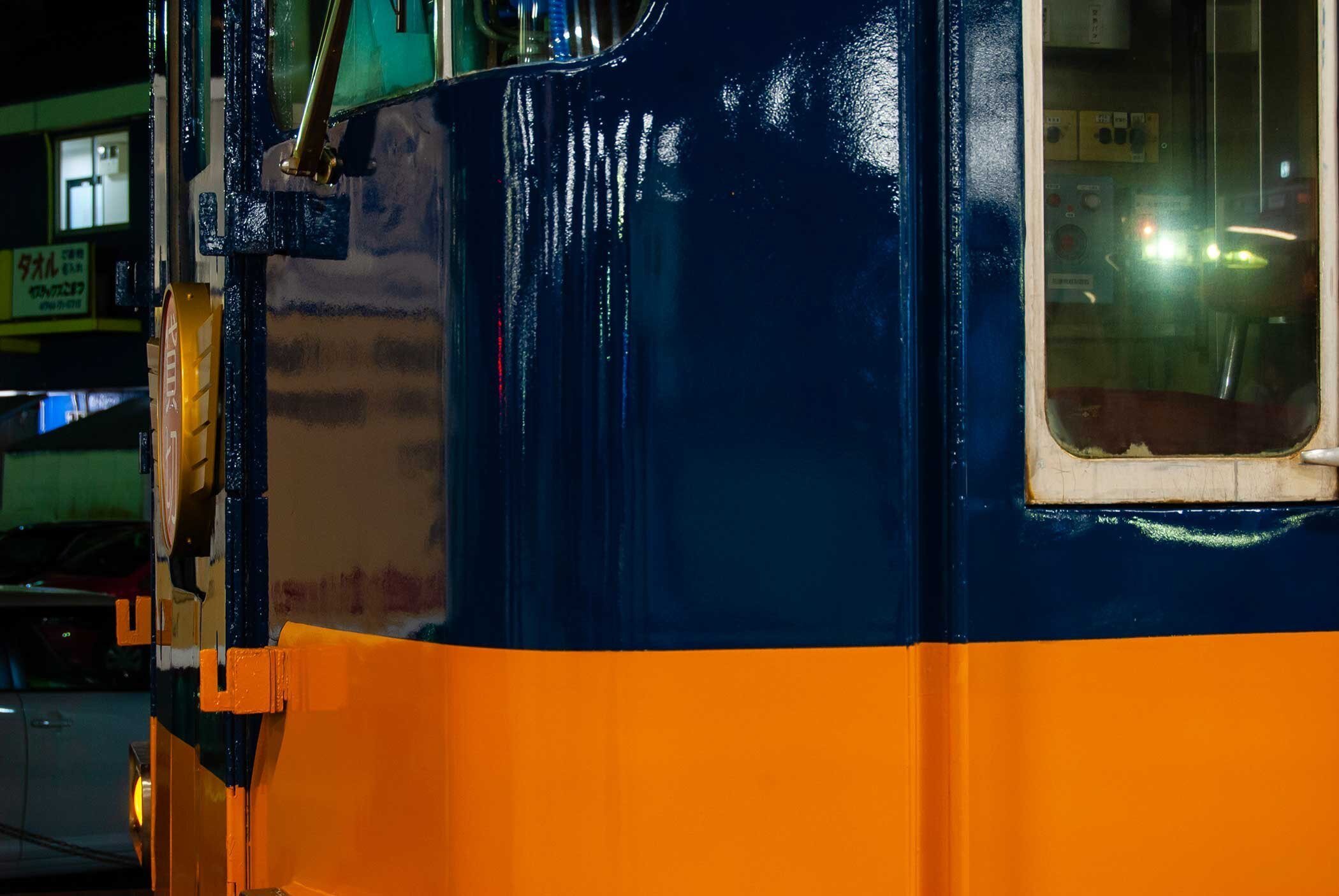 鉄道サボ 行先表示板 添田行 直方行 国鉄 年代物 昭和レトロ ホーロー